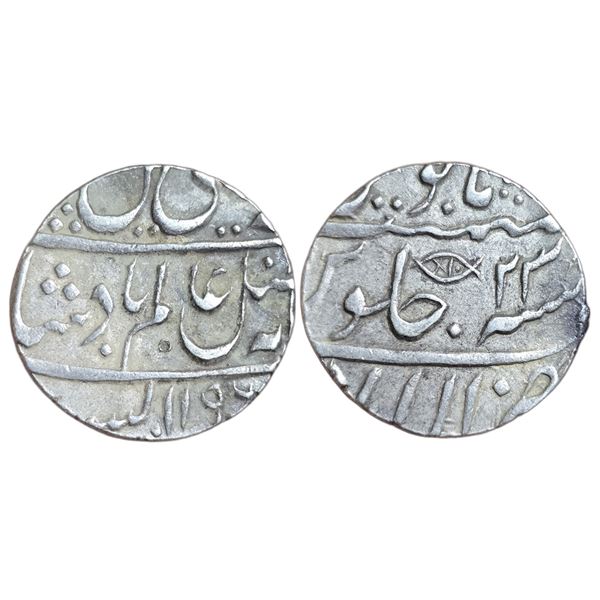 India : Awadh State, Nawab Asaf ud-Daulah (1188-1212 AH / 1775-1797 CE), AR Rupee 1196 AH, RY 23, Al