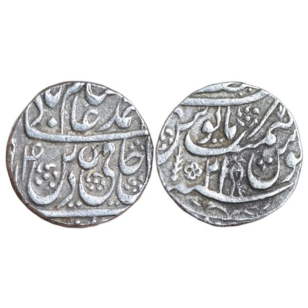 India : Princely State Awadh, Najibabad mint, AR Rupee (119)4 AH, RY 21