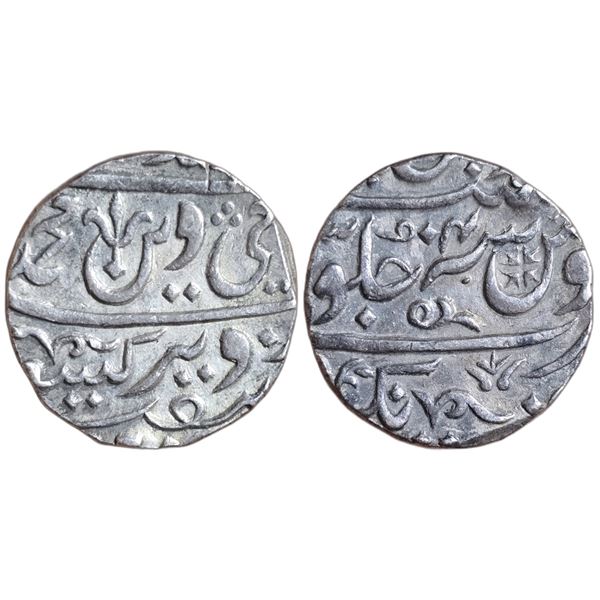 India : Awadh: Shuja al-Daulah, Balwantnagar (Jhansi) Mint, AR Rupee RY 4