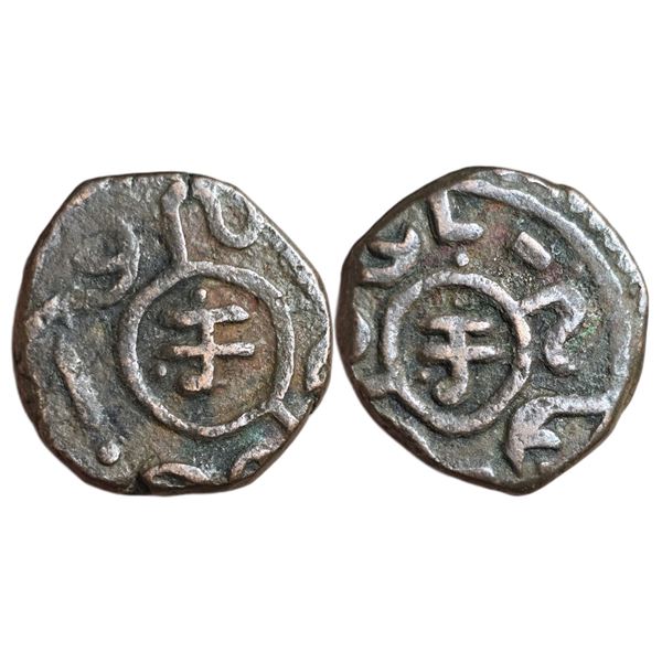 India : Princely State Banswara, Lakshman Singh (1844-1905 CE), AE Paisa