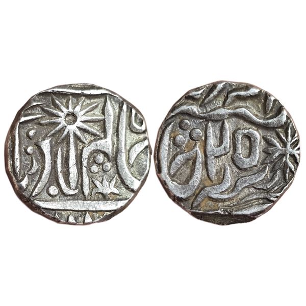 India : Princely States Bijawar, Lakshman Singh (1833-1847 CE). AR Rupee RY 25