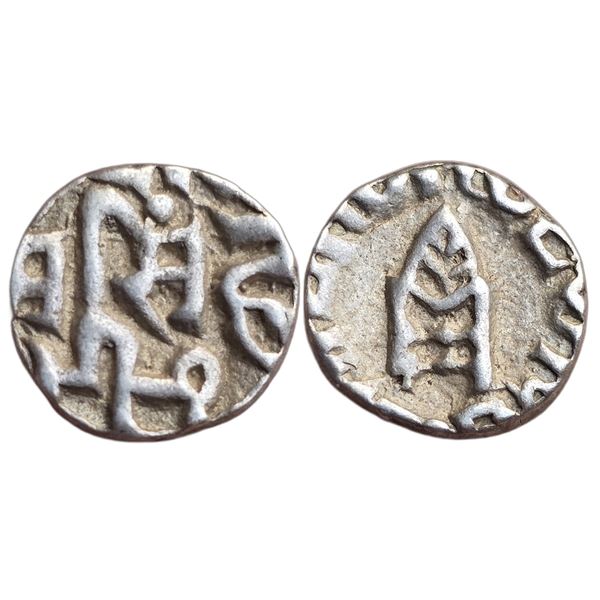 India : Bundi State, Ram Singh (VS 1943 - 1957 / 1886 - 1900 CE), AR 1/8th Rupee