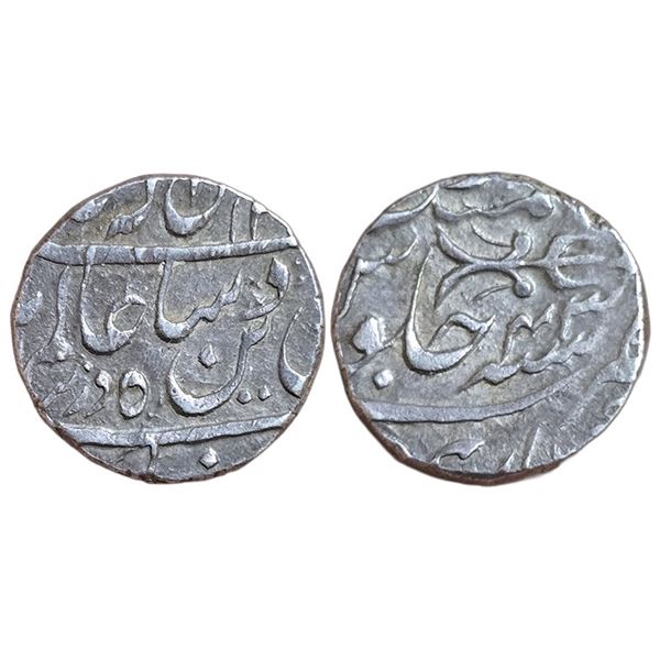 India : Princely State Bhopal, Wazir Muhammad Khan (1809-1816 CE), AR Rupee struck RY 43. Bari mint