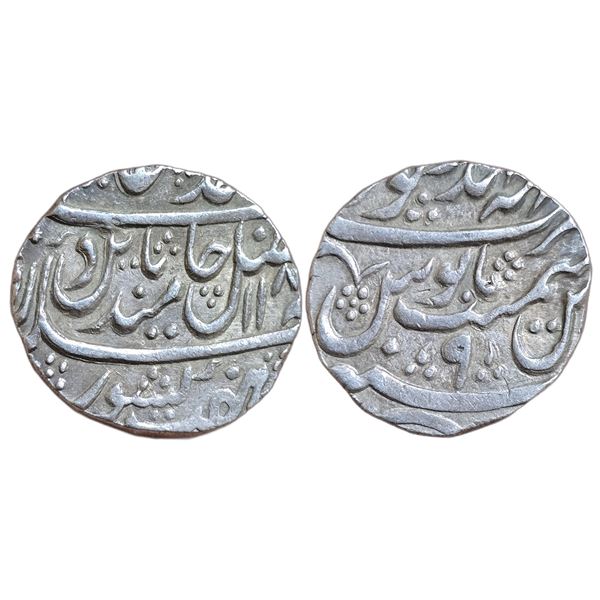 India : Baharatpur State, Mahinderpur mint, AR 118x AH, RY 9