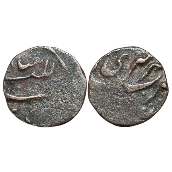 India : Garhwal State, Lallat Shah (VS 1829-1838 / 1772-1781 CE), AE Taca. Shahr Srinagar mint