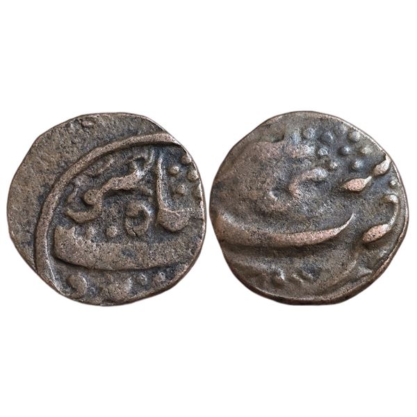 India : Garhwal State, Pradip Shah (VS 1774-1829 / 1717-1772 CE), AE Taca. Srinagar mint