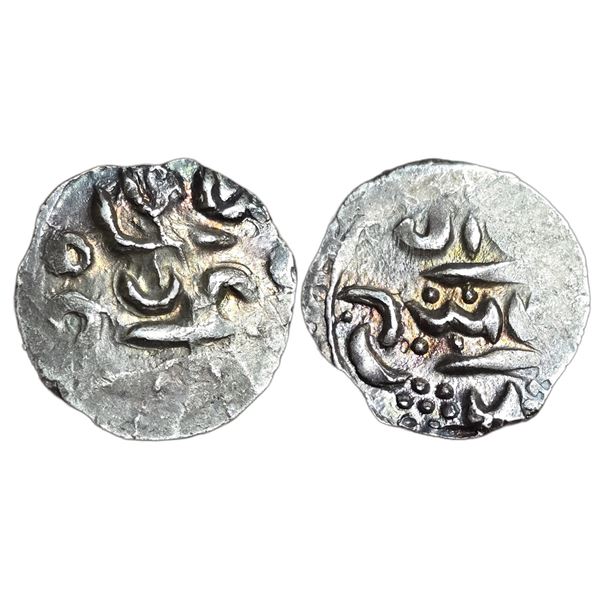 India : Ladakh, silver Ja'u