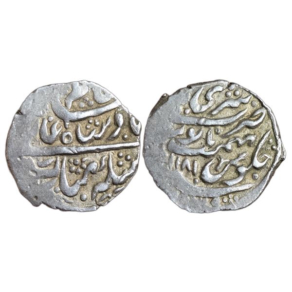 India : Garhwal State, Pradip Shah (VS 1774-1829 / 1717-1772 CE), AR Timasha struck 1181 AH, Srinaga