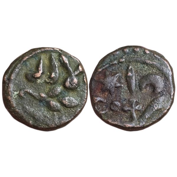 India : Gwalior State, (c. 17th - 18th century CE), Jawad Mint, AE Paisa.