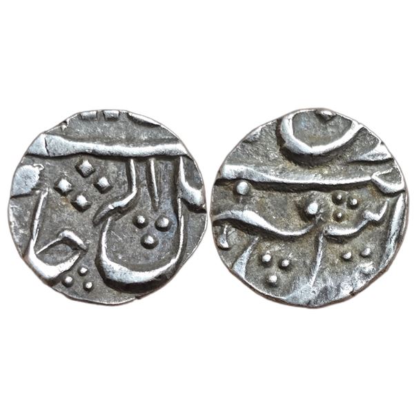 India : Gwalior State, Daulat Rao Sindhia (1209-1242 AH / 1794-1827 CE), AR 1/4 Rupee Dar ul Fath Uj