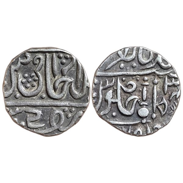 India : Gwalior State, Seorha type coinage, mint 2, AR Rupee RY34