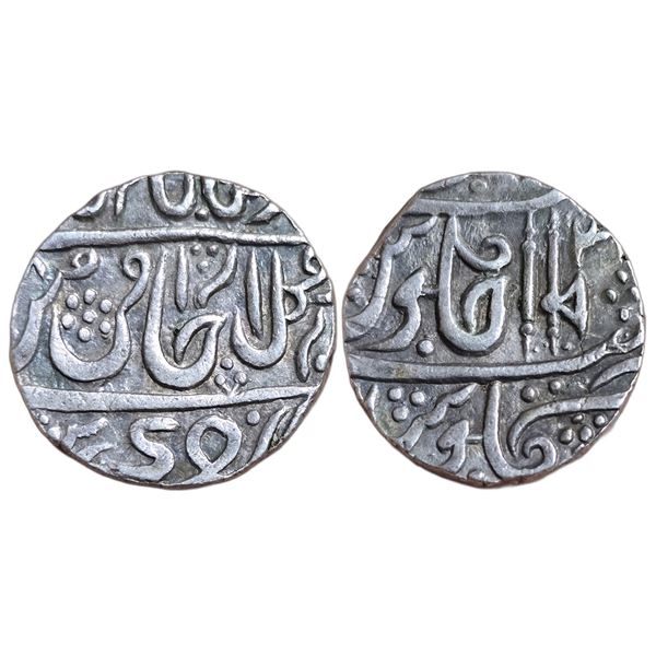 India : Gwalior State, Seorha type coinage, mint 2, AR Rupee RY3x