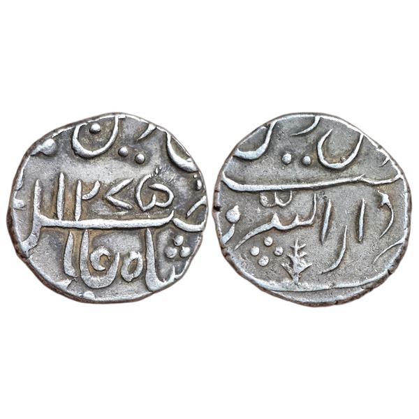 India : Gwalior State, Daulat Rao Sindhia (1209-1242 AH / 1794-1827 CE), AR Rupee 1217 AH, RY 40, Bu