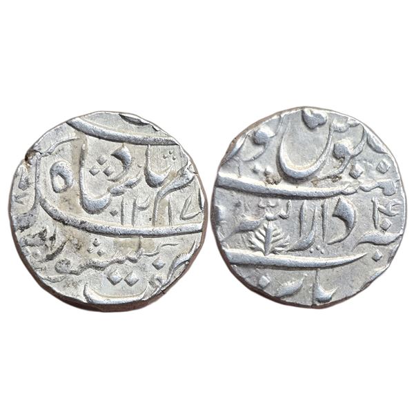 India : Gwalior State, Jiyaji Rao Sindhia (1259-1277 AH / 1843-1860 CE), AR Rupee 1275 AH, Burhanpur