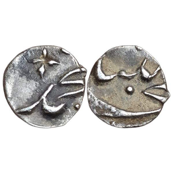 India : Hyderabad State, Nizam al-Mulk Asaf Jah I (1125-1161 AH / 1713-1748 CE), AR 1/32 Rupee