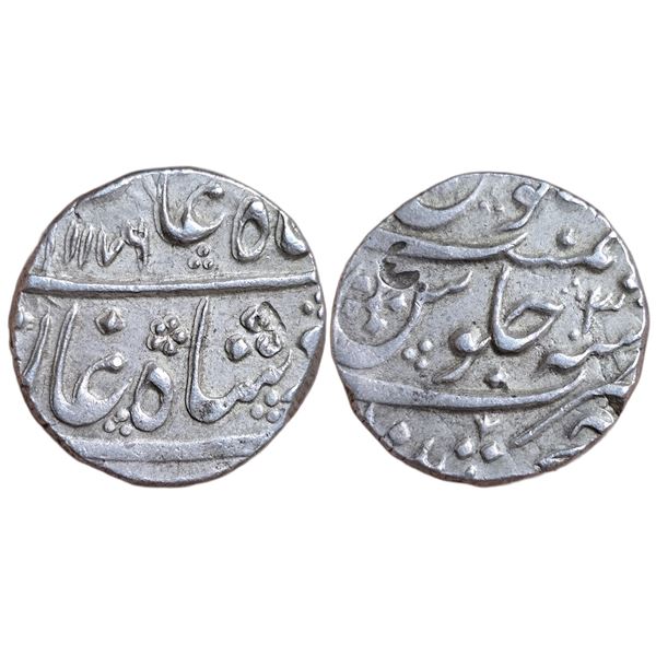 India : Hyderabad State, Mir Nizam Ali Khan Bahadur (1175-1218 AH / 1762-1803 CE), AR Rupee 1176 AH,