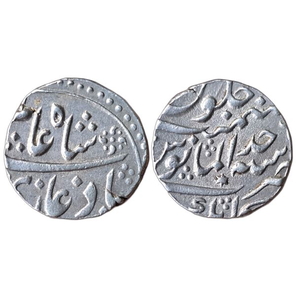 India : Hyderabad feudatory, Kankurti mint, AR Rupee RY Ahad