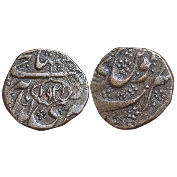 India : Dogra Rajas of Kashmir, Maharaja Ranbir Singh, (VS 1918-1931 / 1861-1874 CE) 1931 VS, AE Pai