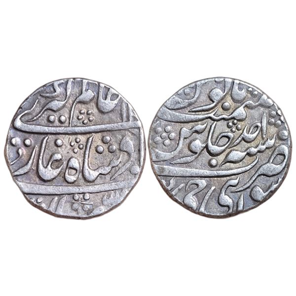 India : Jaipur State, AR Rupee Sawai Jaipur mint, RY Ahad