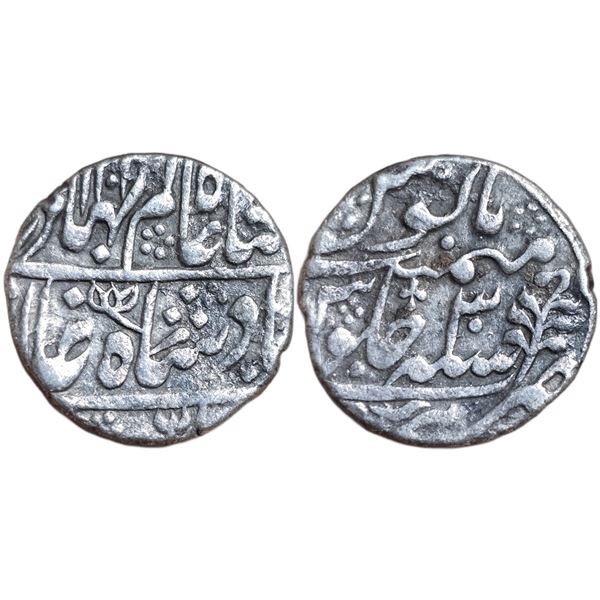 India : Jaipur State, Sawai Madhopur mint, AR Rupee struck RY 30