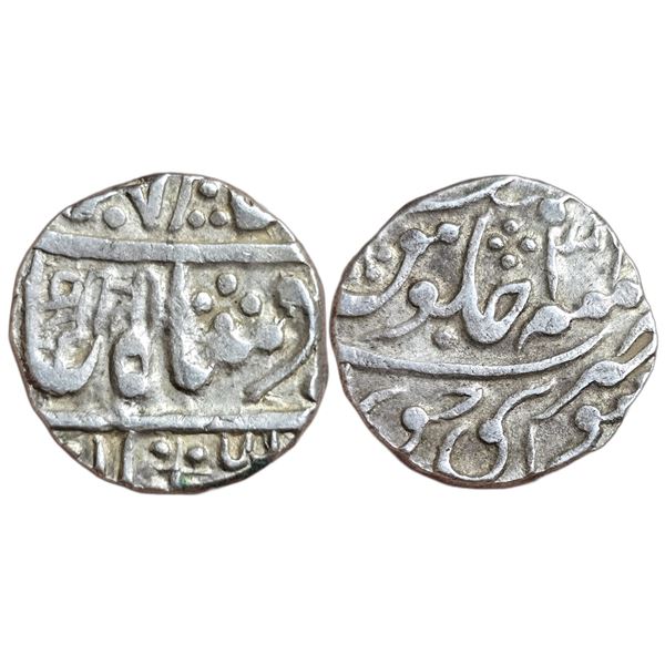 India : Jaipur Feudatory Uniara, Uniara (Pseudo mint-name Sawai Jaipur), AR Rupee