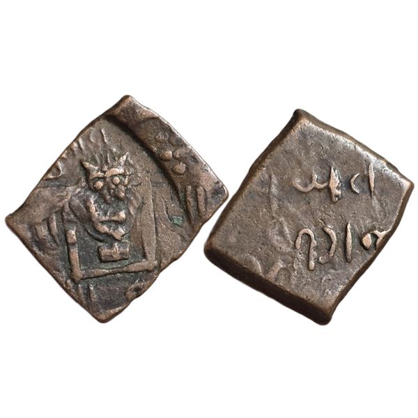 India : Lunawada State, Wakhat Singhji, lunavada mint