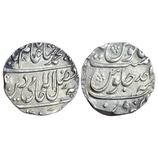 India : Narwar State Mahadji Rao (1175-1209 AH / 1761-1794 CE), AR Rupee struck (117)4 AH, RY Ahad, 