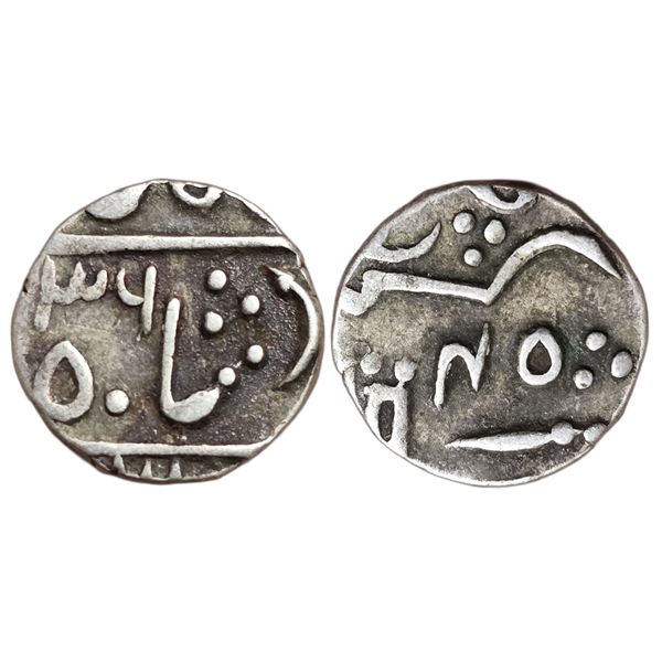 India : Pratabgarh State, Dulep Singh (1241-1281 AH / 1825-1864CE), (12)36 AH, RY 45, AR 1/2 Rupee