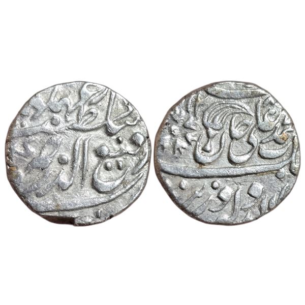 India : Tonk State, Muhammad Ibrahim Ali Khan (1284-1349 AH / 1868-1930 CE), AR Rupee 128x AH, Siron