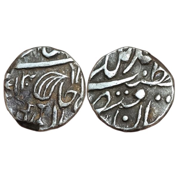India : Tonk State, Muhammad Ibrahim Ali Khan (1284-1349 AH / 1868-1930 CE), AR 1/4 Rupee 131(8) AH