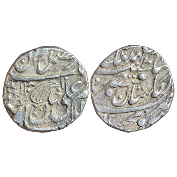 India : Tonk State, Muhammad Ibrahim Ali Khan (1284-1349 AH / 1868-1930 CE), AR Rupee dated 1310 AH 