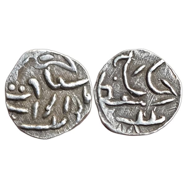 India : Tonk State, Muhammad Sa'adat Ali Khan (1351-1353 AH / 1933-1935 CE), AR 1/8 Rupee