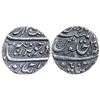 India : British India Madras Presidency Chinapatan mint, AR Rupee Aurangzeb Alamgir. RY 4x