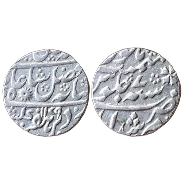 India : East India Company Bengal Presidency, Murshidabad mint, AR Rupee 1179 AH, RY 7