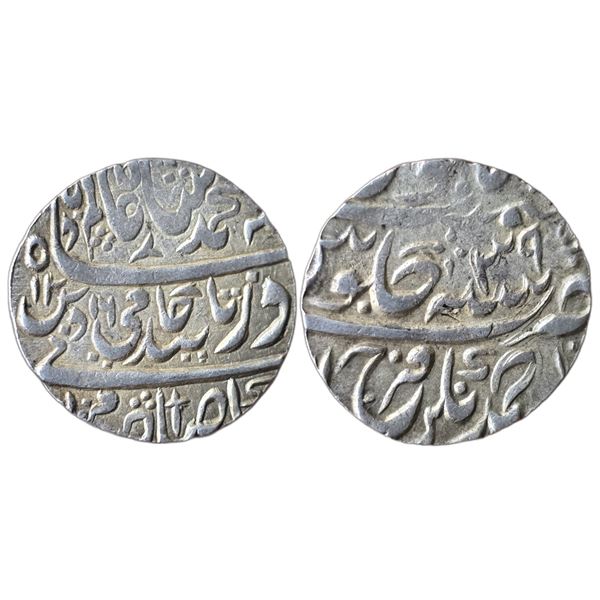 India : Bangash Nawabs of Farrukhabad: Nawab Amin ud-Dawla (AH 1210-1217, 1796-1802 CE), AR Rupee 12