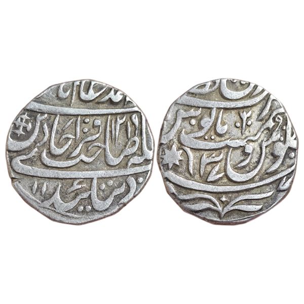 India : East India Company, Bengal Presidency, Bareli Qita mint, AR Rupee 1219 AH, RY 37