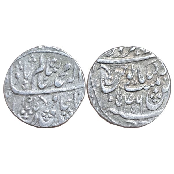 India : East India Company, Bengal Presidency, Dar us-Sarur Saharanpur Mint, AR Rupee (1)219 AH, RY 