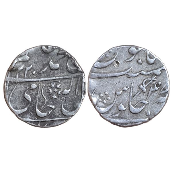 India : East India Company, Bengal Presidency, Gwalior fort mint, AR Rupee struck 1220 AH, RY 47