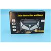 Image 1 : Solar Wall Lamp