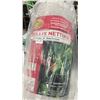 Image 2 : 2 ROLLS OF TRELLIS NETTING - EACH ROLL IS 6.5' X 1000'