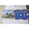 Image 1 : Roughrider Calendar & Finning Cat Sign