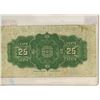 Image 2 : 1923 25 Cents Shinplaster. Campbell0-Clark signatures. DC-24d. The last Shinplaster series. Fine-12 