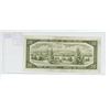 Image 2 : 1954 $20 Devil’s Face note. Coyne-Towers signatures. A/E Prefix. BC-33a. The first series o