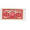 Image 2 : China. Central Reserve Bank of China. 1940 5 Yuan. AU.