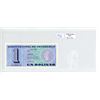 Image 1 : Venezuela. 1989 1 Bolivar. Depicts Simon Bolivar coin. Bolivar is the George Washington of Latin Ame