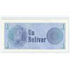 Image 2 : Venezuela. 1989 1 Bolivar. Depicts Simon Bolivar coin. Bolivar is the George Washington of Latin Ame