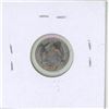 Image 2 : 1899 Canadian Victorian Silver 5 Cents. VF-20. Nice.