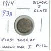 Image 1 : 1914 Canadian Silver 5 Cents. Issued during the first year of World War I. F-12.
