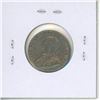 Image 2 : 1936 Far Rim Nickel 5 Cents. S in CENTS is Far from the Rim. Last issue of George V. VF-20.