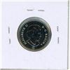Image 2 : 2008 Logo Specimen 25 Cents. The special finish on the coin is a three-fold combination of brilliant